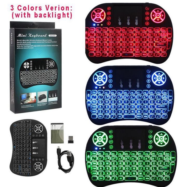 Mini Wireless Keyboard RF500 with 3 Color RGB Backlit, 2.4GHz Wireless Mini Keyboard Controller with Touchpad Mouse Combo, Compatible with Android TV Box, IPTV, HTPC, Smart TV, PC, etc