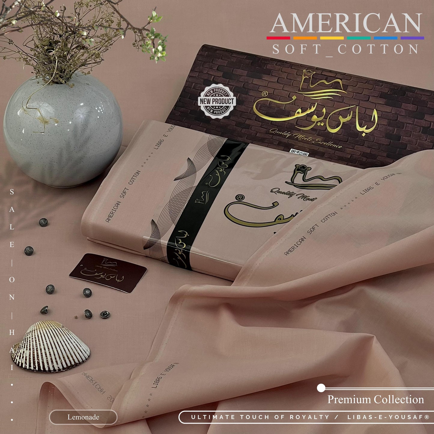 Amercian Soft Cotton