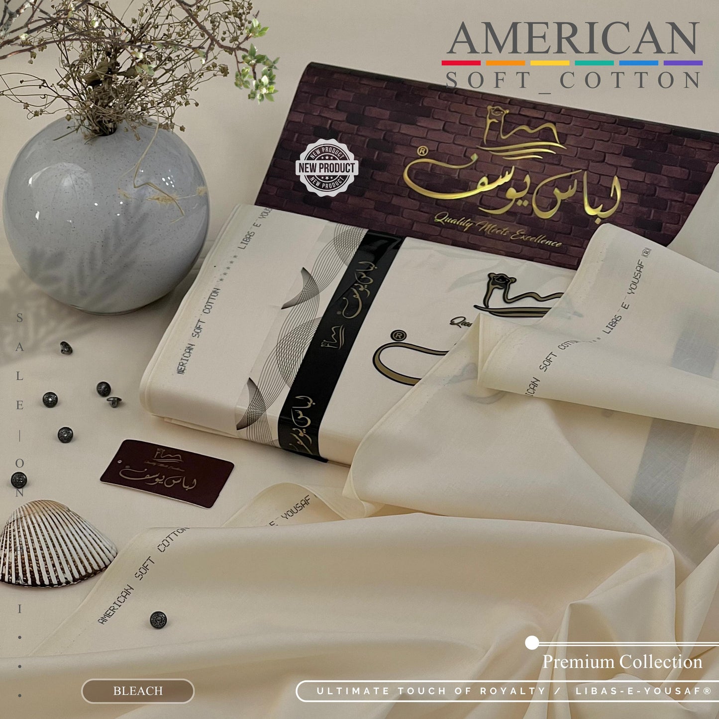 Amercian Soft Cotton