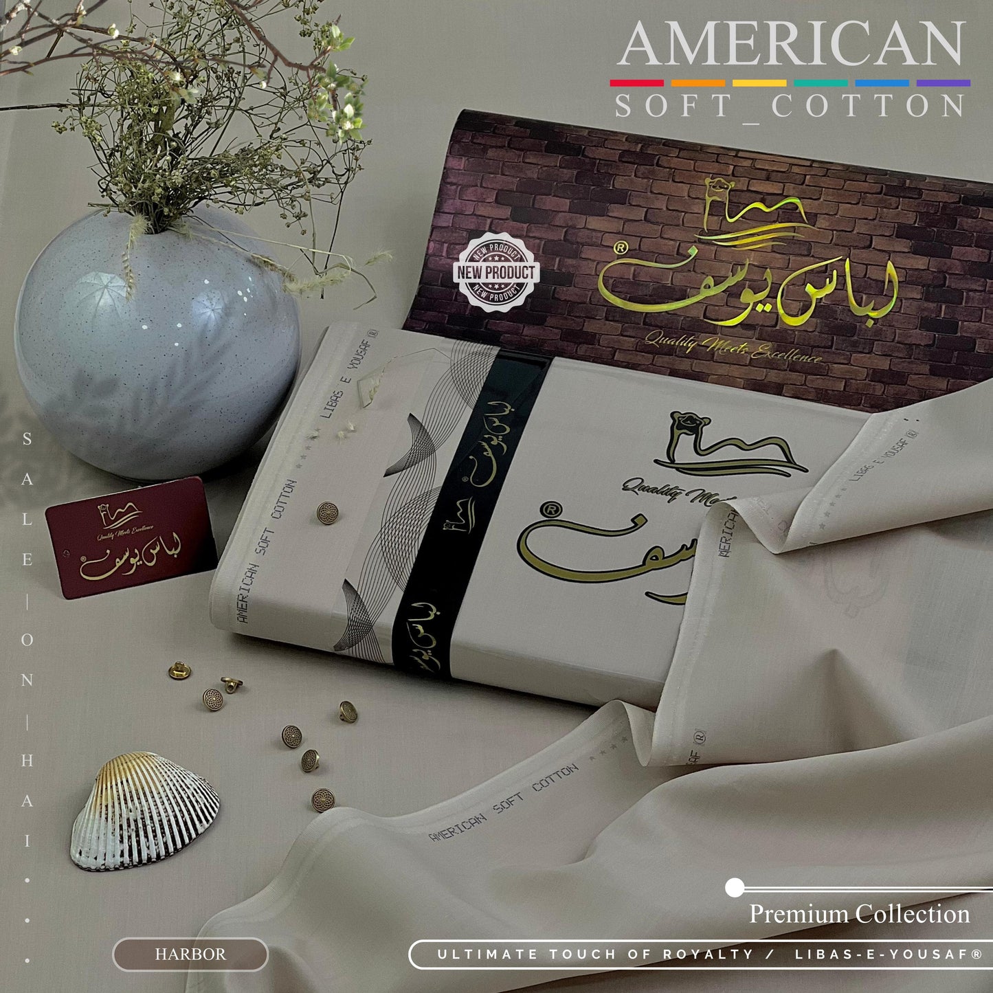 Amercian Soft Cotton