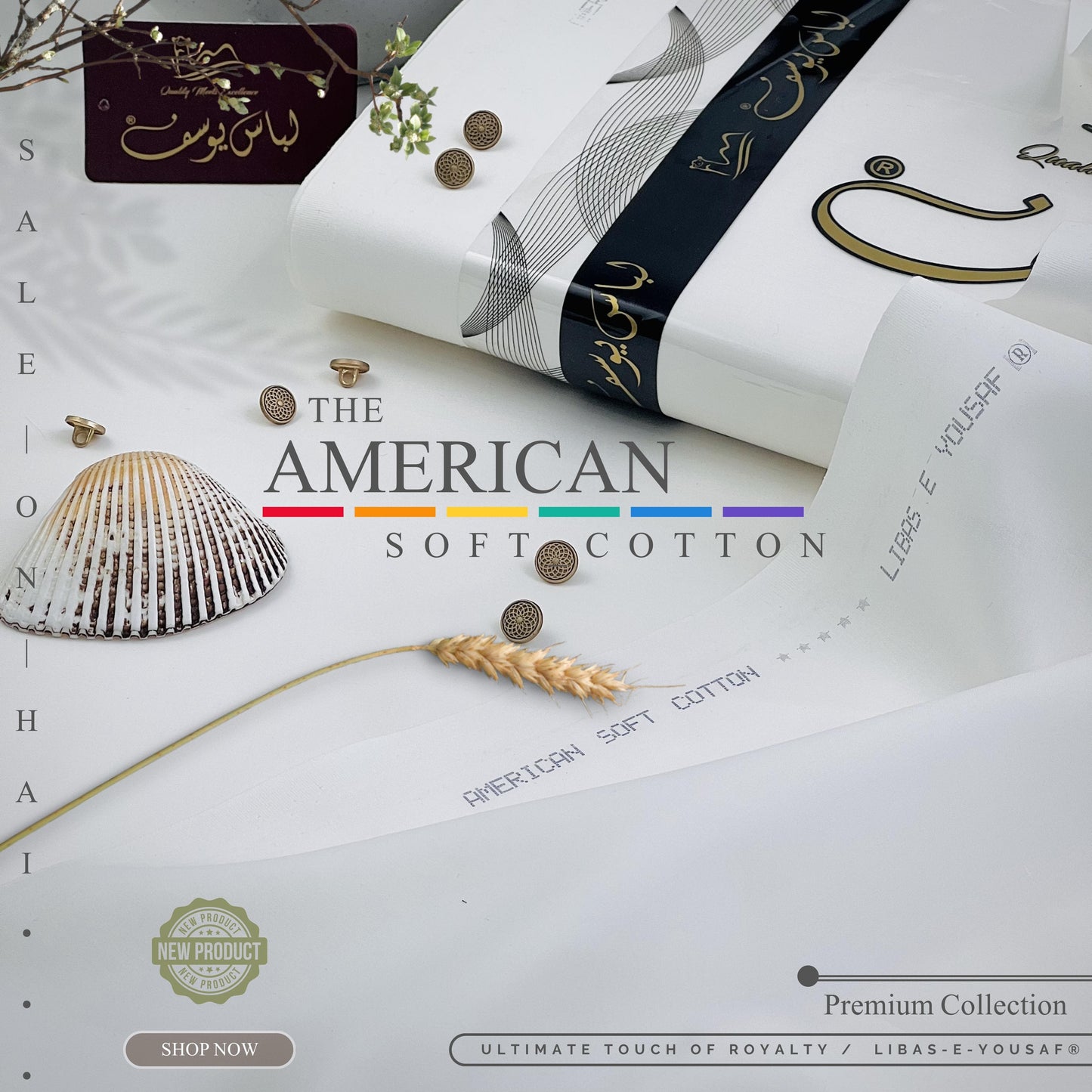 Amercian Soft Cotton
