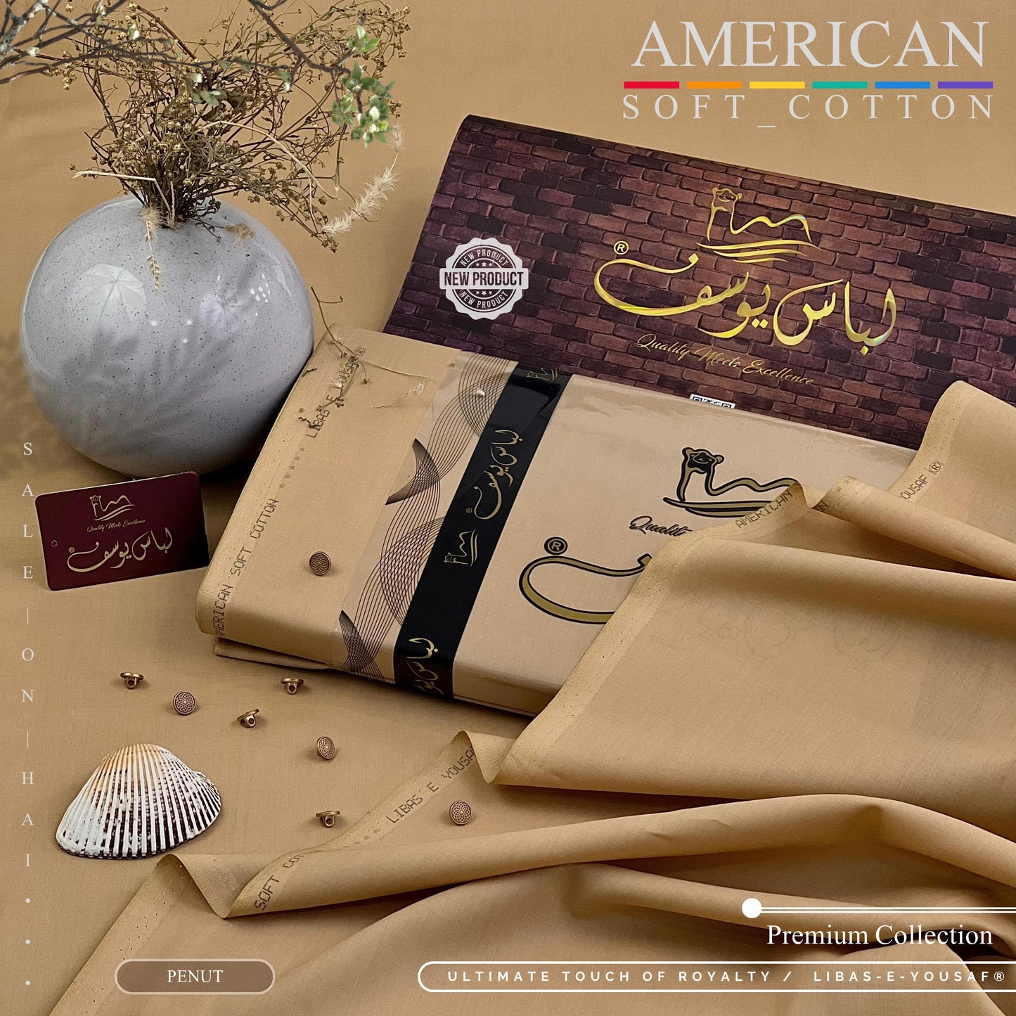 Amercian Soft Cotton