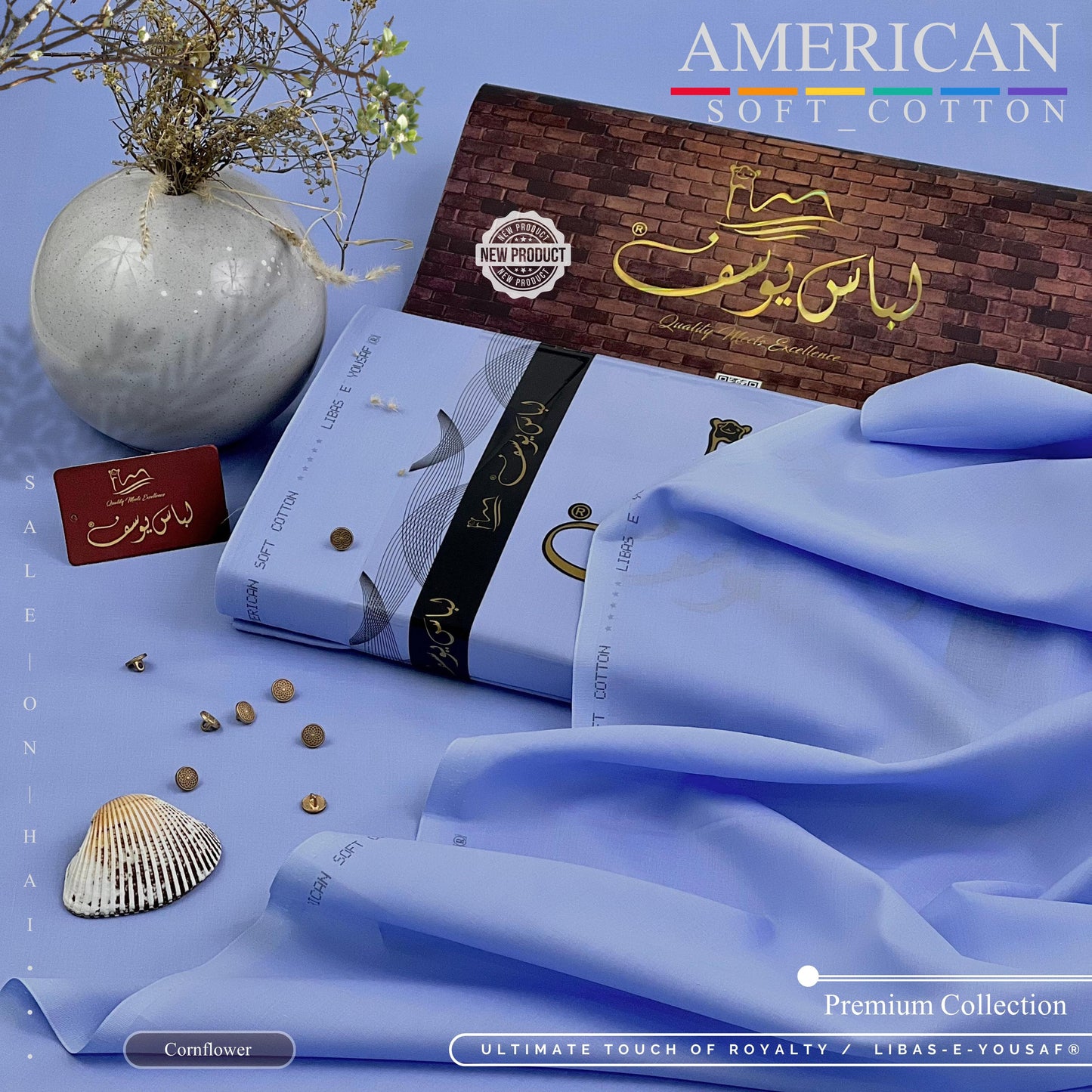 Amercian Soft Cotton
