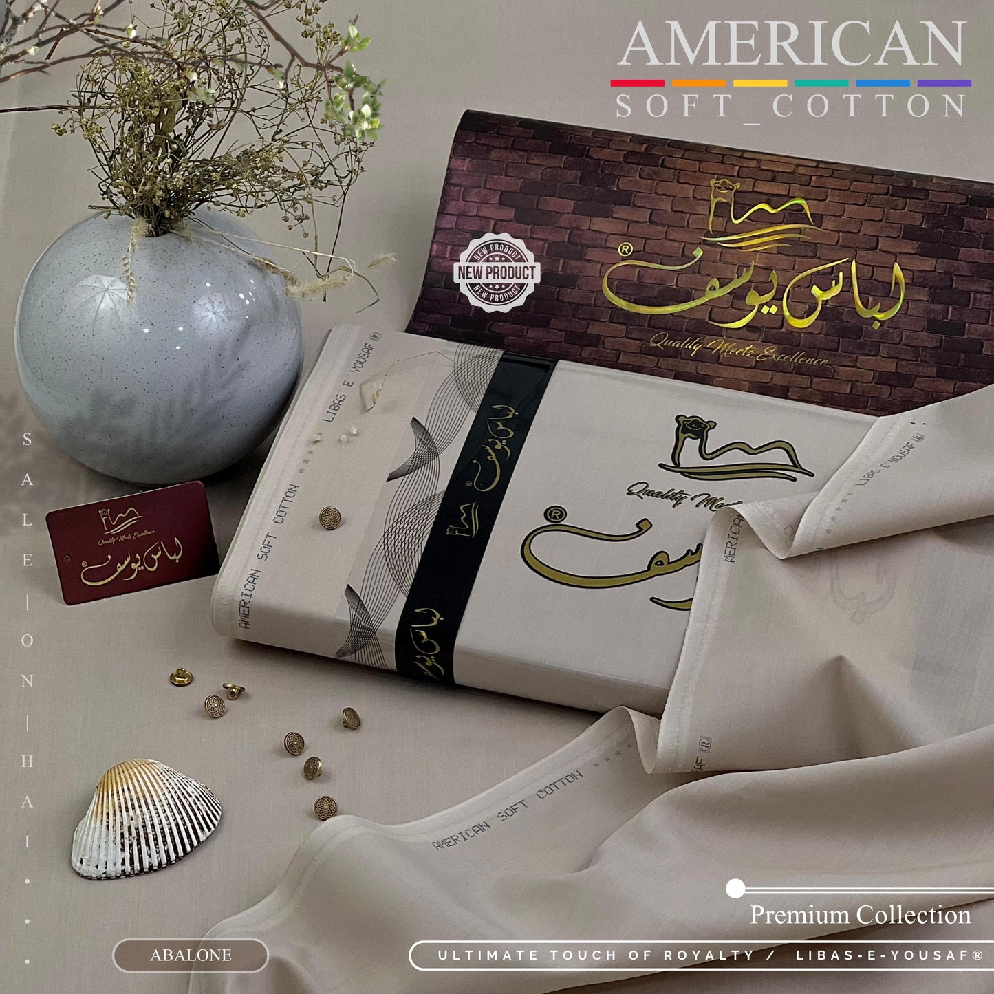 Amercian Soft Cotton