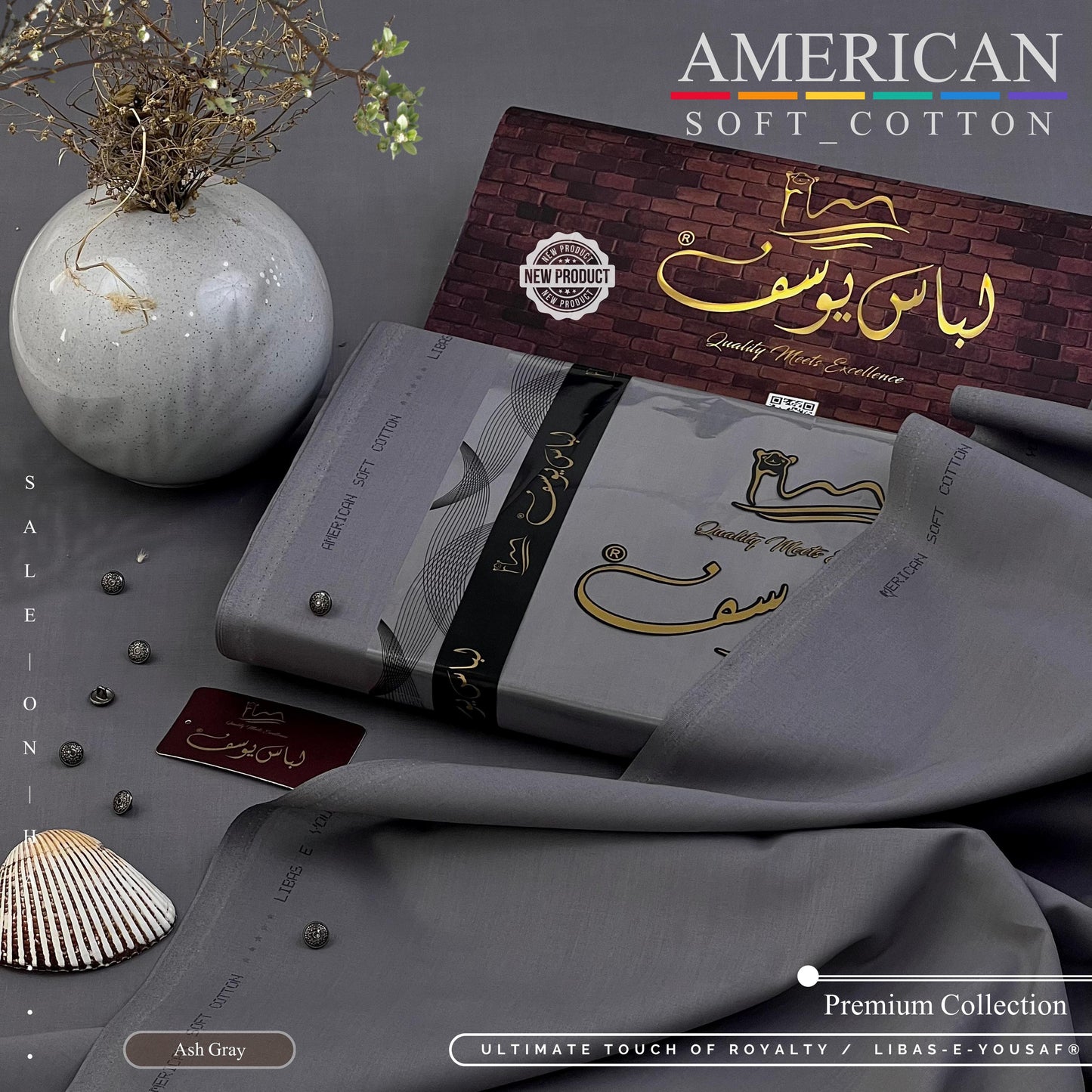 Amercian Soft Cotton