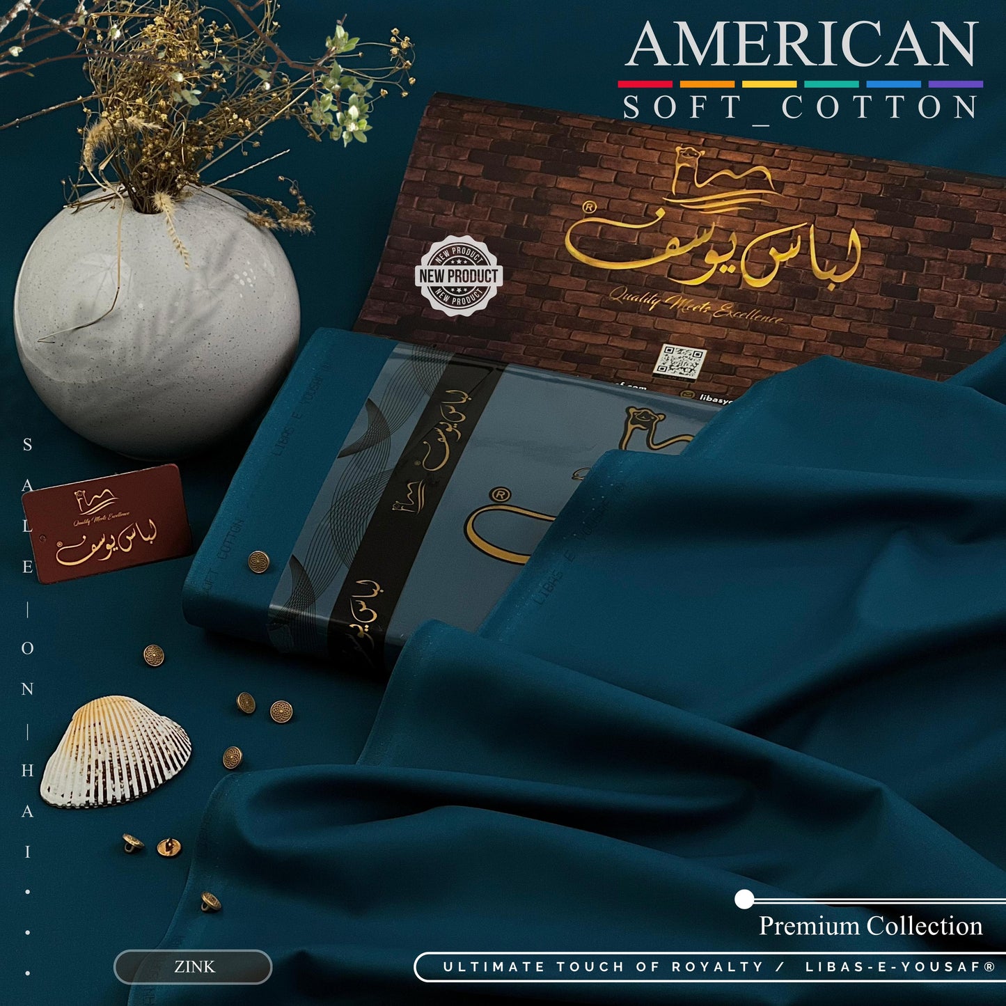 Amercian Soft Cotton